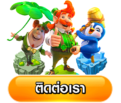 รับโบนัสสล็อตฝาก 1 บาทได้ 100 ล่าสุด